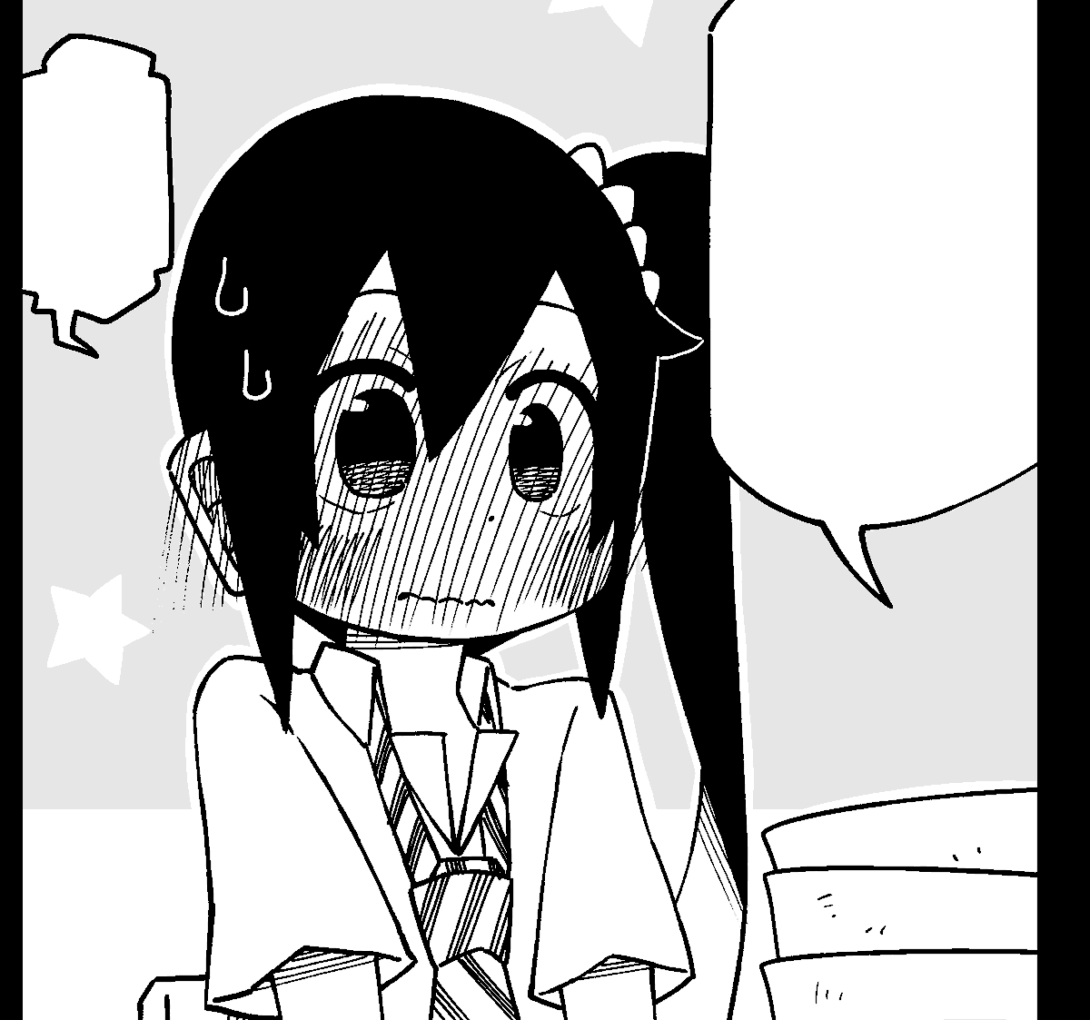 照れもっちゃん 