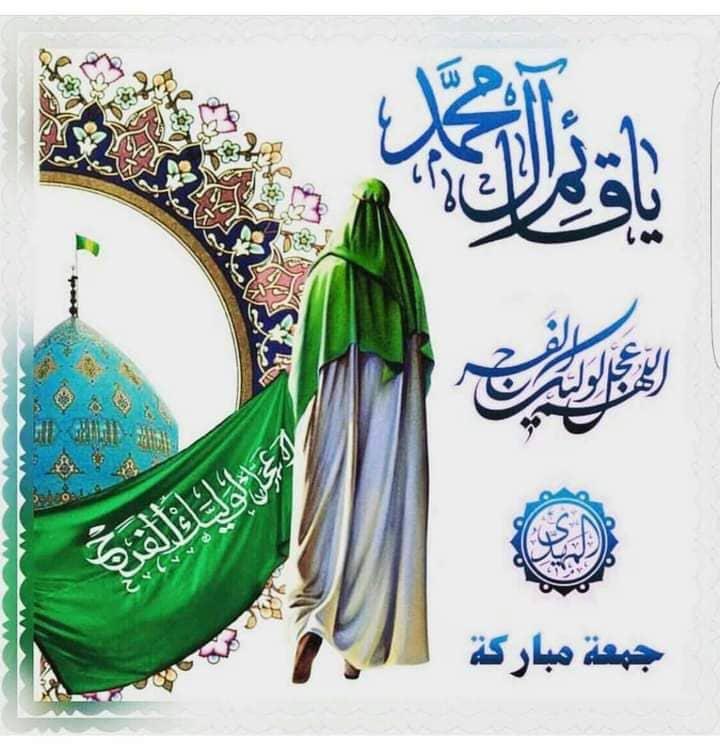 jafferalalawi's tweet photo. #الحياة مد وجزر
مرض وعافية
عسر ويسر
أزمة وفرج
فمن كان في احدهما فليستعد للآخر بالأركان الخمسة: عبادة - علم - صبر - شكر - عمل صالح
{إِنَّ فِی ذَ ٰ⁠لِكَ لَآیَاتࣲ لِّكُلِّ صَبَّارࣲ شَكُورٍ} هذا المقطع تكرر ٤ مرات في #القرآن 
{ إِنَّ فِی ذَ ٰ⁠لِكَ لَآیَاتࣲ لِّقَوۡمࣲ یَعۡقِلُونَ} https://t.co/gUmPJfVvu0