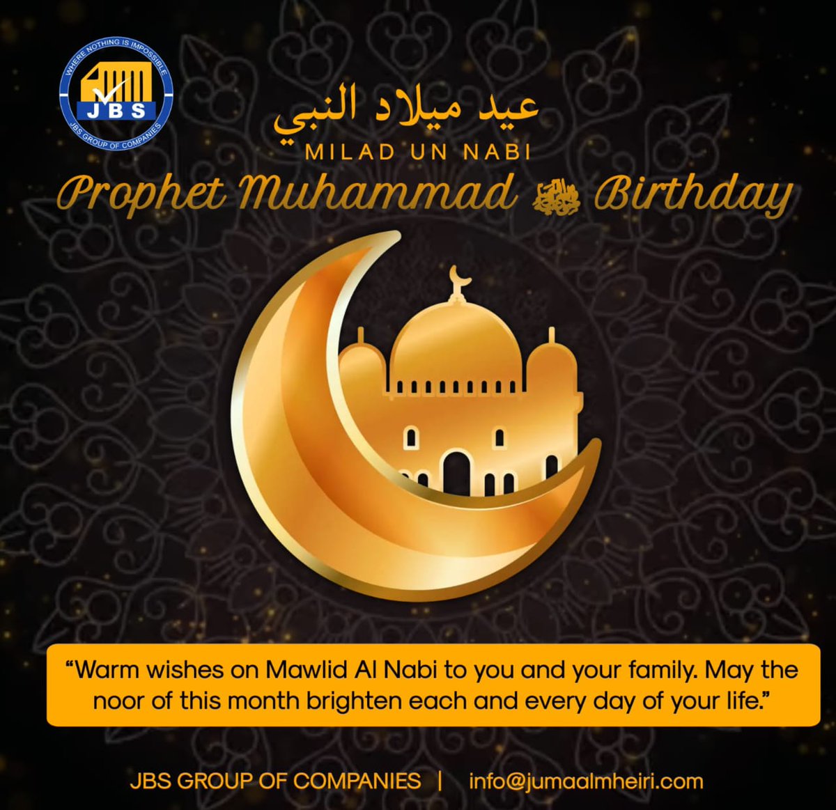 MILAD UN NABI❤️ #ProphetMuhammad #mashaallah #birthday #jbsgroupofcompanies