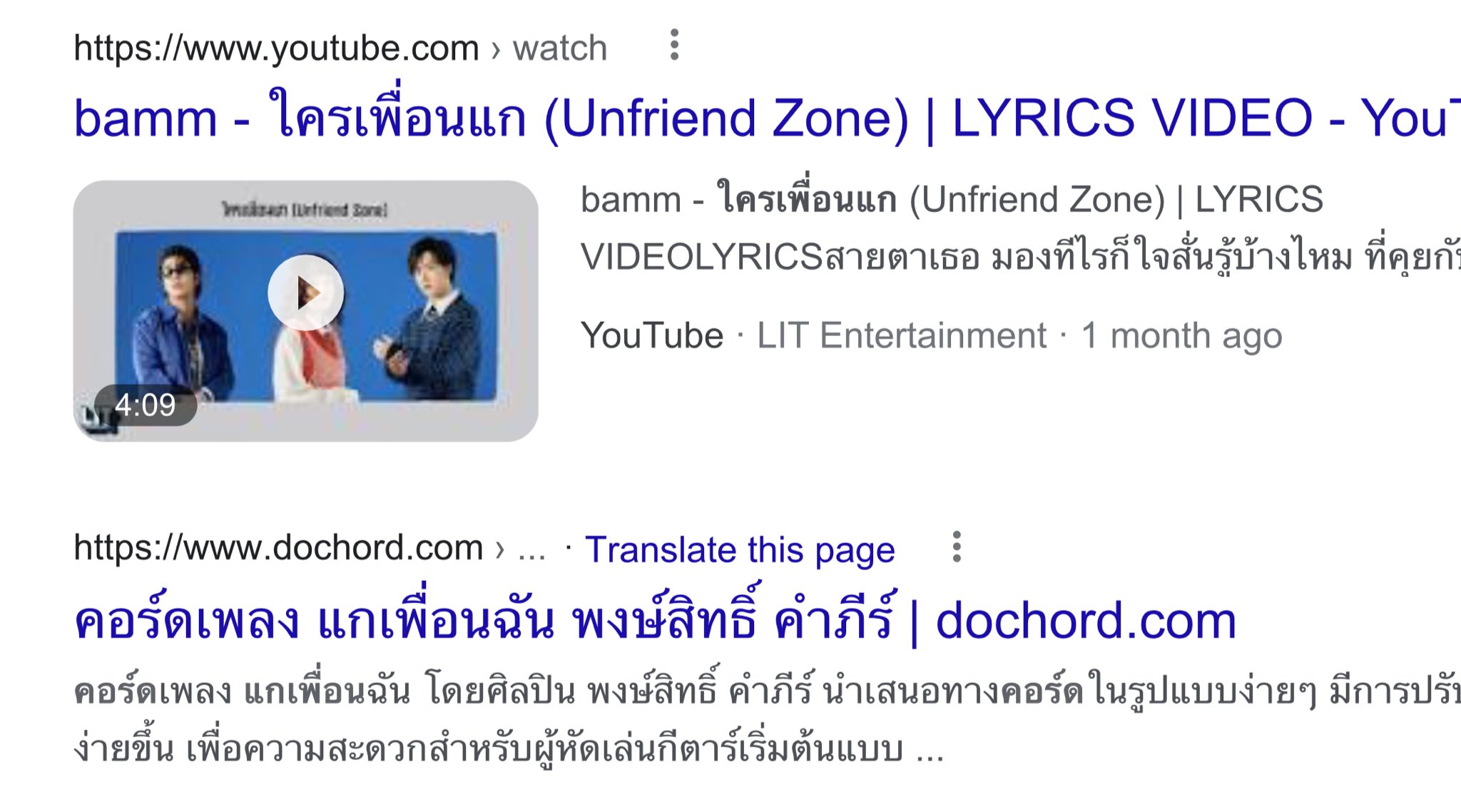 bamm (@official_bamm) / Twitter