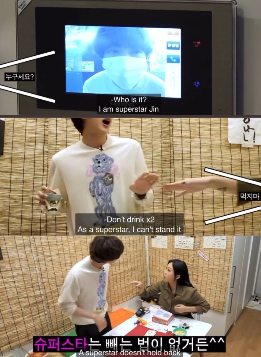 ♡🌱 on Twitter "RT fearIessjin was about to sleep but i suddenly