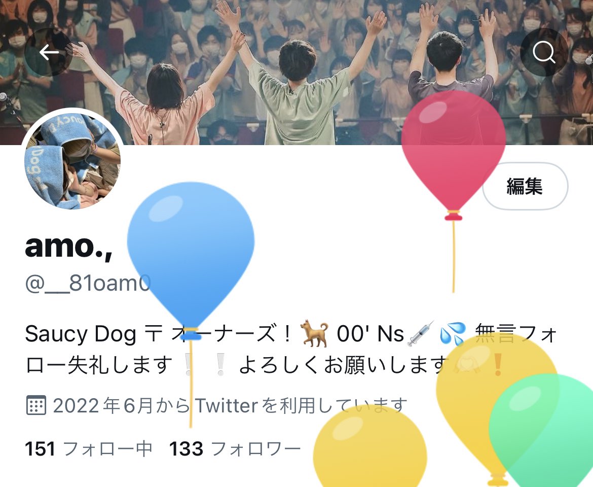 __81oam0's tweet photo. 久しぶりすぎてみんな私のこと忘れてると思う(←まず知らない)
風船飛んでいますなう✌🏻✌🏻(22) https://t.co/35NHfOCKvN