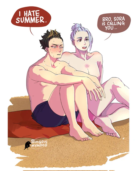 "I love summer" 
