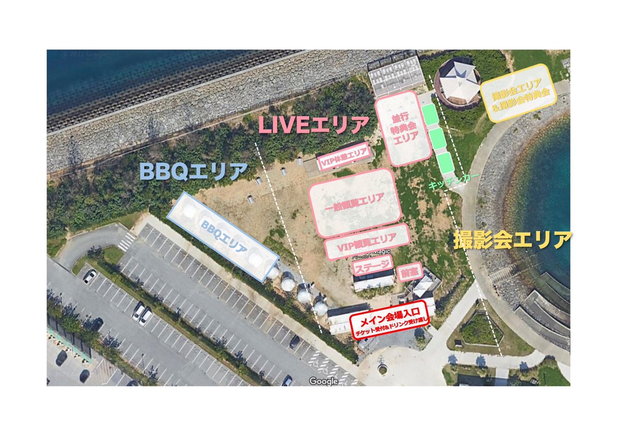 ryukyu_idolfes's tweet image. ＼＼🐚！当日券アリ！🐚／／

10/8(土)〜10/10(月祝)
『琉球アイドルフェスティバル～なんくるないさ2022～』

💰1日券¥5500/2日券¥9000/3日券¥11000/ライブ撮影券¥4500/撮影会参加券¥5000

💰VIPチケット¥10500

#琉球アイドルフェスティバル