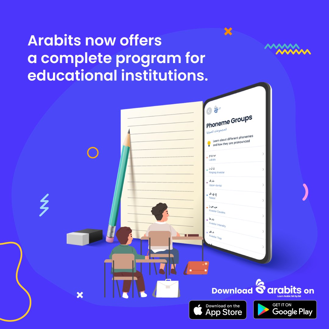 ArabitsApp's tweet photo. Arabits now offers a complete program for educational institutions.
For a free demo, please message us.
#arabits #bitbybit #learnarabic #arabiconline #arabicgame #msa #studyarabic #arabiclanguage #language #readarabic #speakarabic #listenarabic #arabicschools #arabiclms https://t.co/VsuUeU4xNp