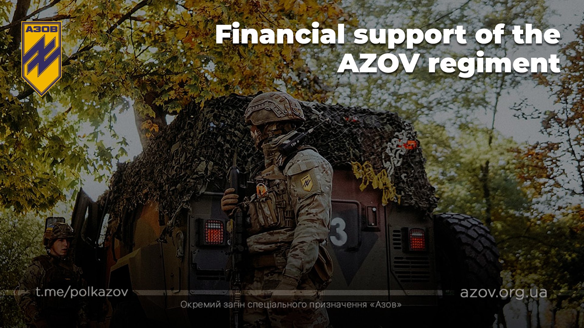 Azov Brigade on Twitter: "The AZOV RGT is restoring combat capability