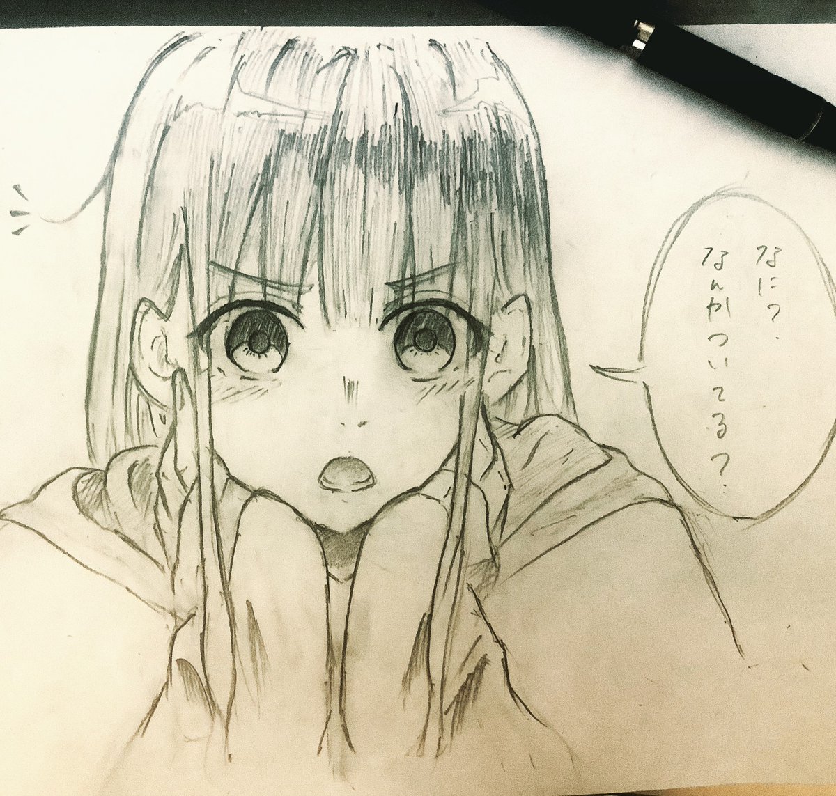 かわいいと思ったらrt のイラスト マンガ作品 810 件 Twoucan かわいいと思ったらrt のイラスト マンガ作品 810 件 Twoucan