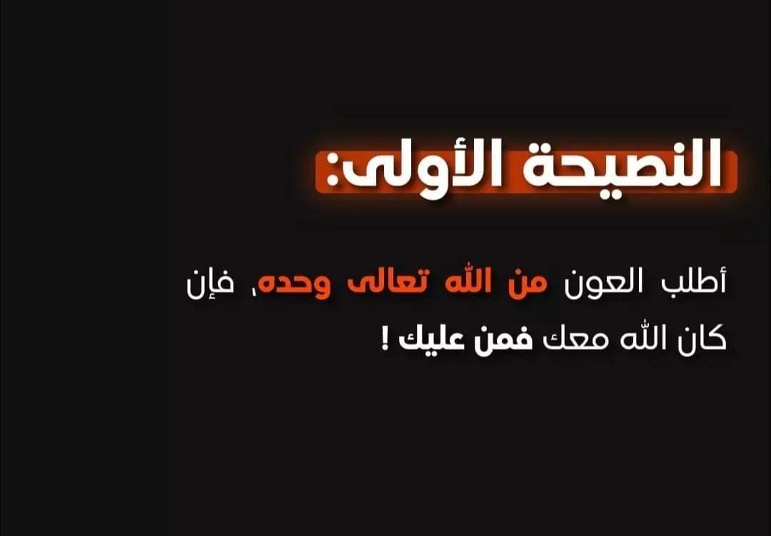 عماد طاهر (@mad_tahr) on Twitter photo 