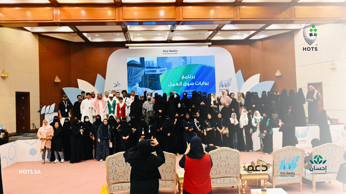 HOTS | هـوتز tweet media