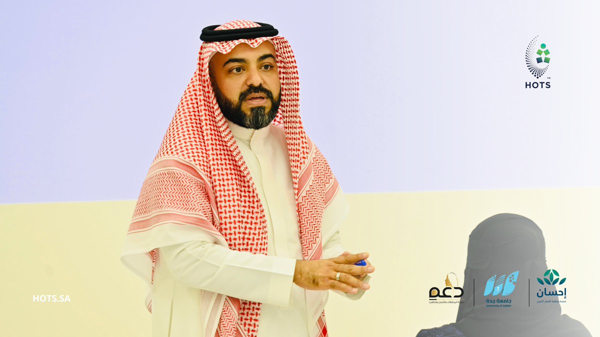 HOTS | هـوتز tweet media