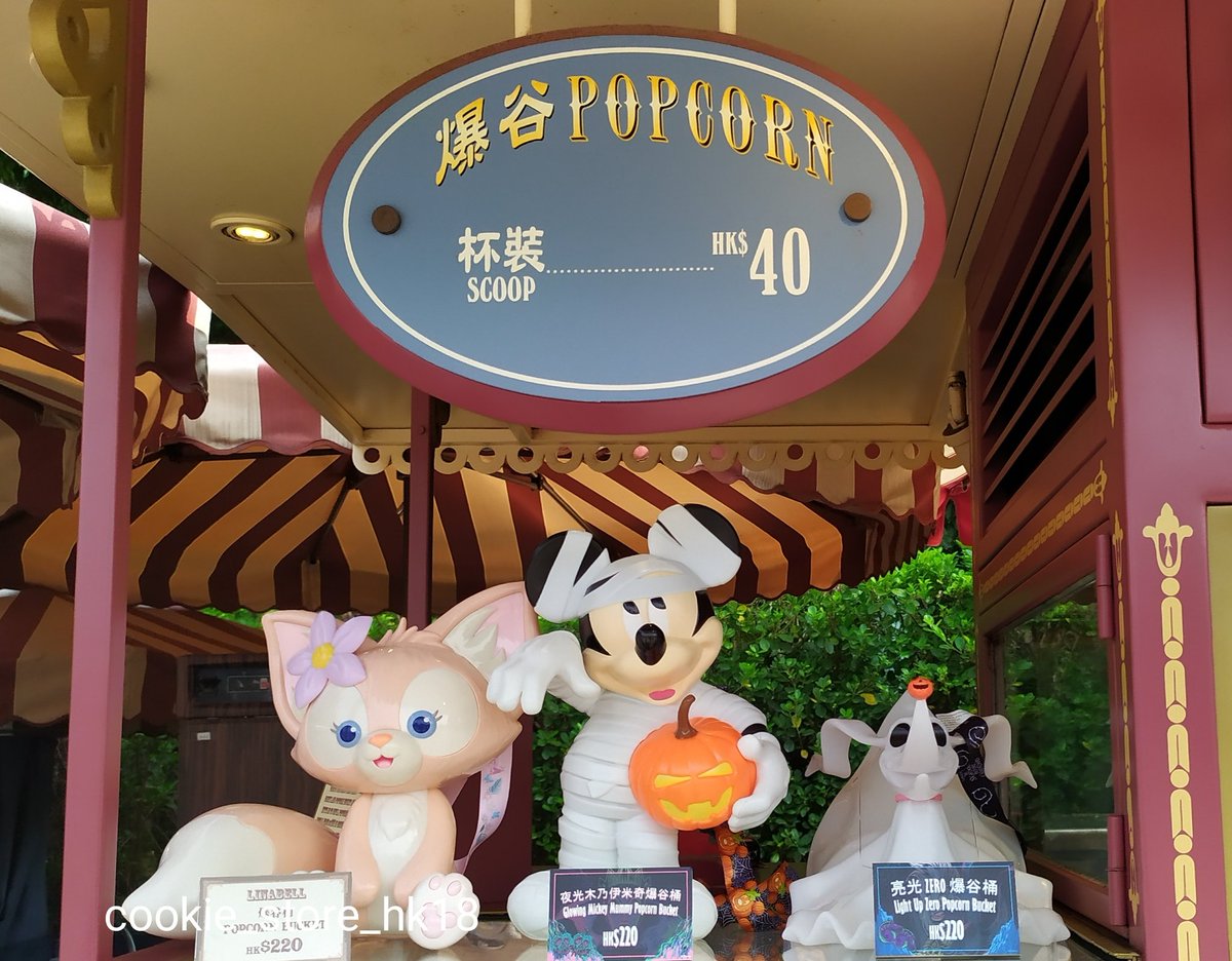 リーナベル、ミッキー、ゼロのポップコーンバケットはそれぞれ7,300円 