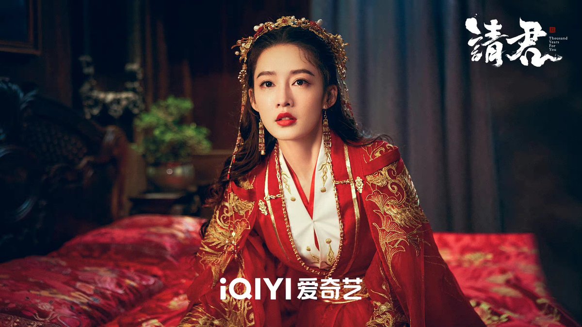cdrama_update's tweet photo. 221007 #请君官微 (#ThousandYearsForYou Drama) weibo update    

More pics - https://t.co/0eAxmtMeo1   

#RenJialun #LiQin  
#任嘉伦 #李沁 
#请君 #电视剧请君  
#QingJun #รักข้ามสหัสวรรษ https://t.co/ijuKn0MNB9