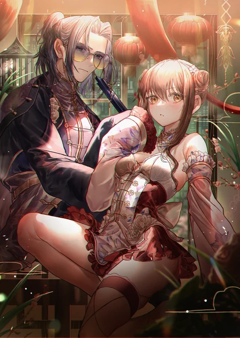 ユリウス&ザビ子×チャイナ服 #Fate/EXTRA-CCC #Fate/EXTRA #ユリウス・ベルキスク・ハーウェイ #ザビ子 #岸波白野  