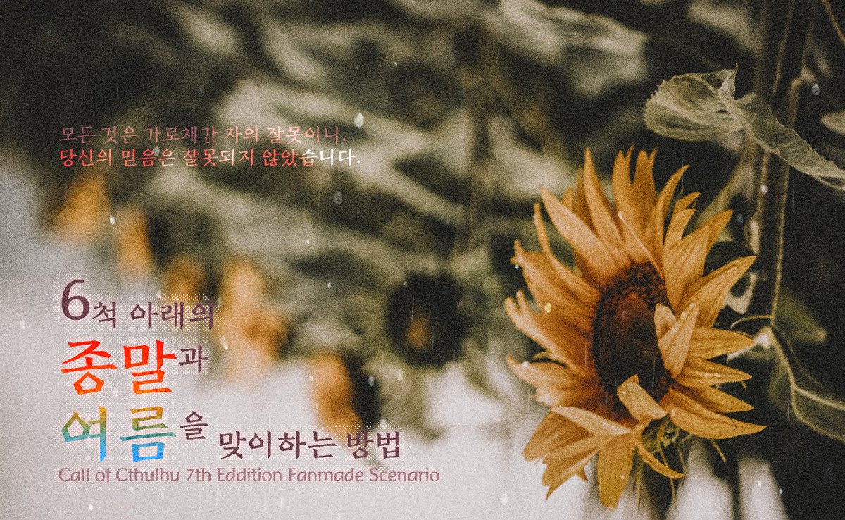 룽게 배포계 tweet media