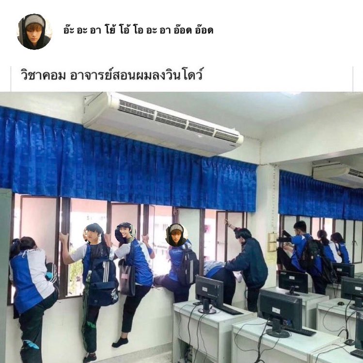 ข้าวจู่บีบี (@bumberbu) on Twitter photo 