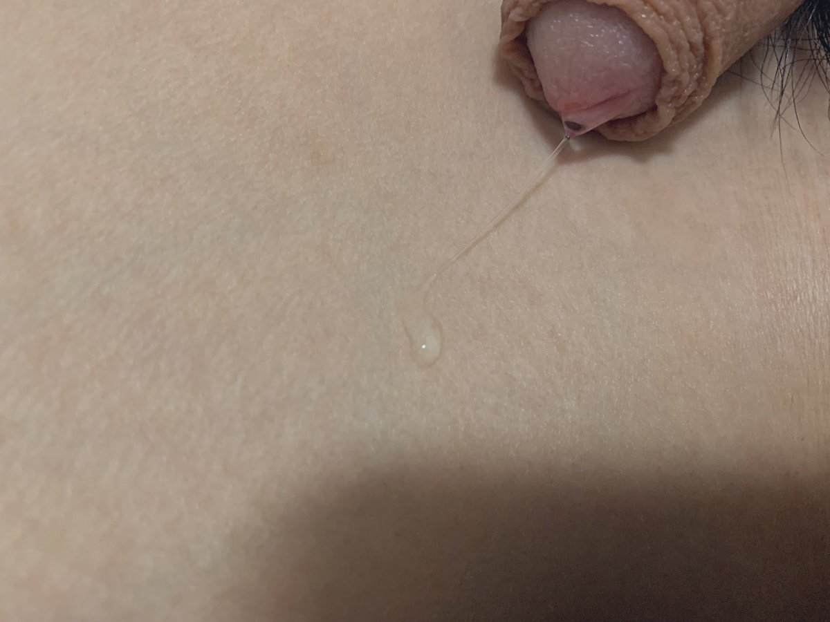 刚洗完，怎么又黏上了，有👅帮我舔下吗