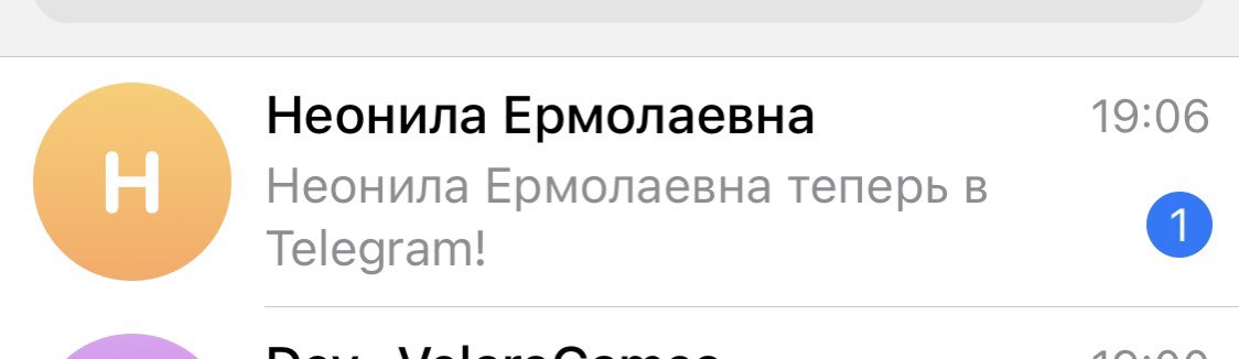 Roman Semenov tweet media