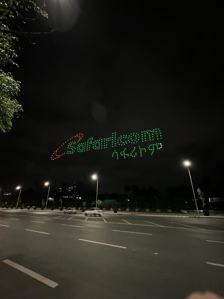The FIRST Drone Light Show in East and Central Africa! 

A shining moment for all ETHIOPIA 🇪🇹 🇪🇹 🇪🇹 

#SafaricomETLaunch
#AddisDroneShow