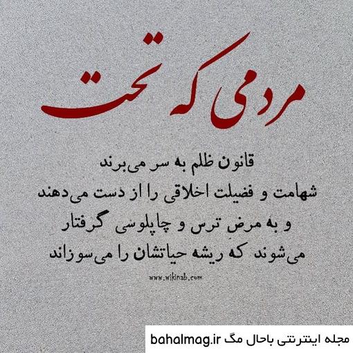 AEhsas2018's tweet photo. #StopHazaraGenocide https://t.co/pEJ9r9VnKL