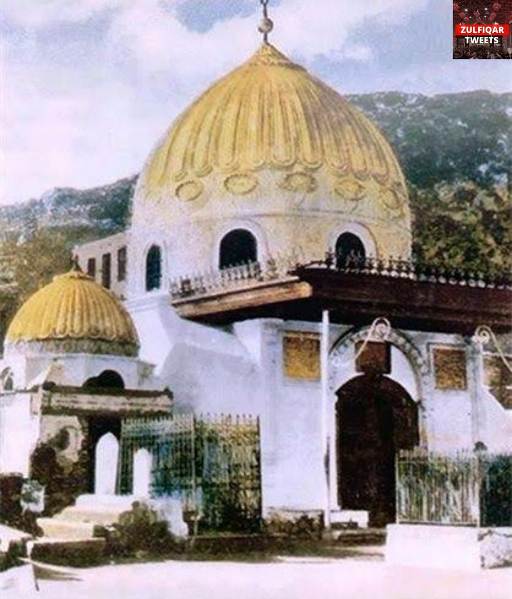 ZulfiqarTweets's tweet photo. Shrine of Lady Khadija س before the demolition of Ale Saud.
May Allah's curse be upon Ale Saud
#ProphetMuhammadﷺّ
#ProphetMuhammed #Madina #Madinah #prophetmuhamad #hazratmuhammad #hazratali #hazratkhadija #hazratfatima #ahlebait #imamhussain #islam #muslim #islamicquotes https://t.co/tDZ9eQEXDE