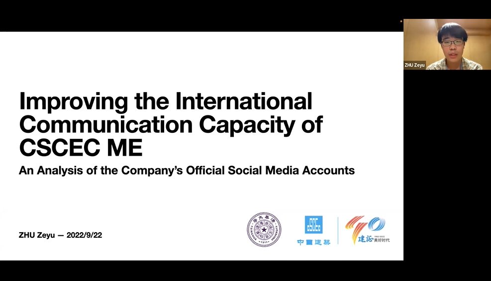 CscecMiddleEast's tweet photo. Recently we held a training on the improvement of the company’s international communication capacity. The trainer Zhu Zeyu, works as an intern for #CSCEC ME and is also a master student from @Tsinghua_Uni.
#CSCEC ME #intern #internship #adayinlife #vlog #Tsinghua https://t.co/FFcFNFOxH3