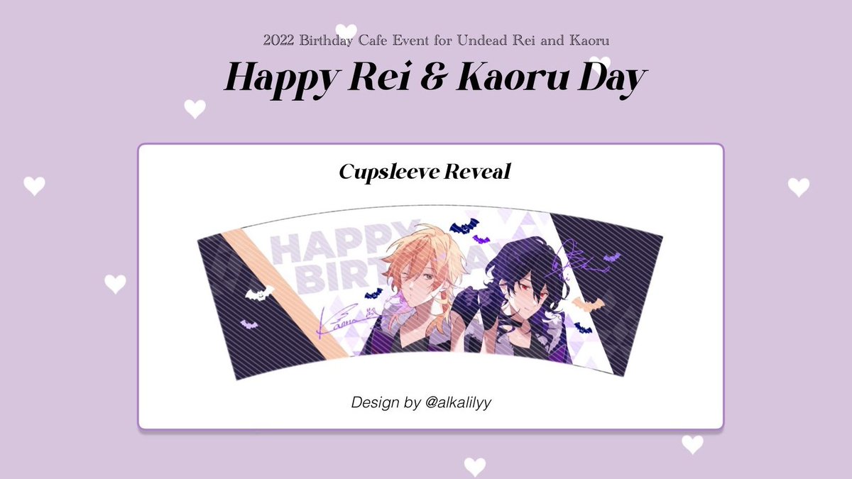 Cup sleeve Reveal 💜🦇 

Thank you to <a href="/alkalilyy/">丽丽 🐸</a> for your lovely artwork!

RSVP form &amp; mail order will start next week! Please stay tuned for upcoming info and more gift reveals✨️