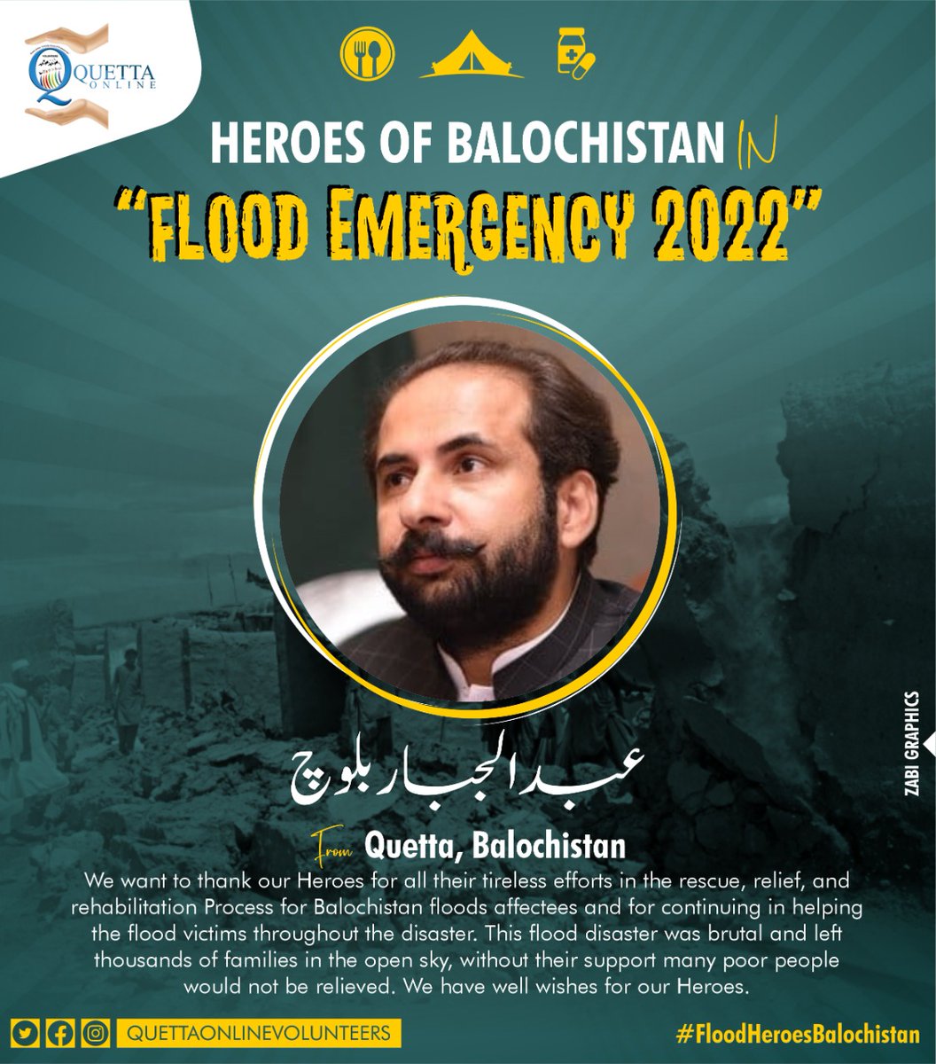 Groupquetta's tweet photo. We want to thank you @AdmnQuetta for all your tireless efforts in the rescue, relief, and rehabilitation Process for Balochistan floods affectees. You  continued helping the flood victims throughout the disaster.We have well wishes for our Heroes
#FloodHerosBalochistan https://t.co/MfPBcADANQ