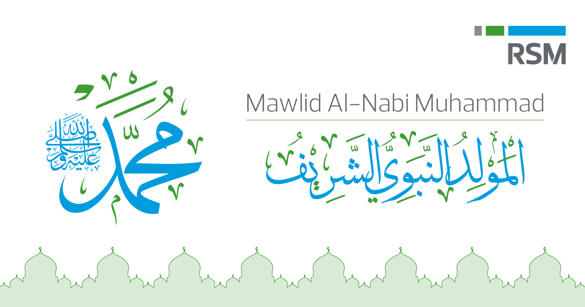 RSMKuwait's tweet photo. كل عام وأنتم بخير بمناسبة ذكرى المولد النبوي الشريف
RSM Kuwait wishes you a happy & blessed Mawlid Al-Nabi
#rsmkuwait #Prophet_Birth #المولد_النبوي https://t.co/PJrRzSkwOU