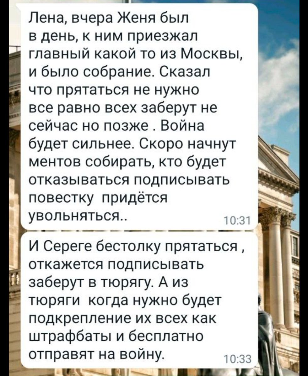 Simon новорег в седьмом поколении tweet media