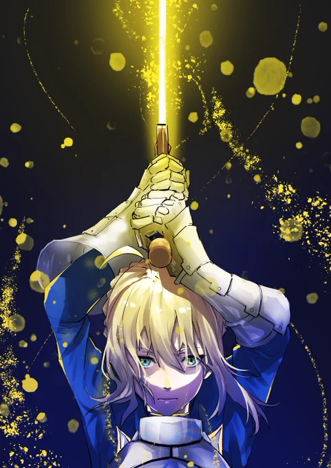 #FGO  #FateGrandOrder アルトリア・ペンドラゴン/聖剣使い 