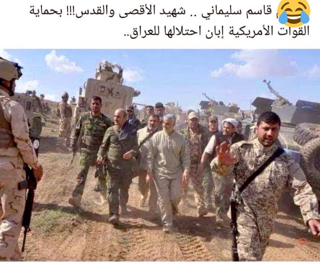 4hrer's tweet photo. #ايران وأذنابها 'جأت بهم الدبابات الامريكيه
ليسوا مجرمين عاديين ولا حتى من عتاة المجرمين بل نوع مختلف من الشر قلما تعرف البشرية له مثيل #ايران_كونترا #ايران_جيت
#Iran_Contra https://t.co/wCbz1I6ZTY