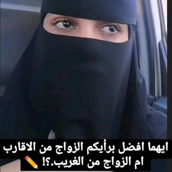 خلود العولقي (@adrysalbajly) on Twitter photo 
