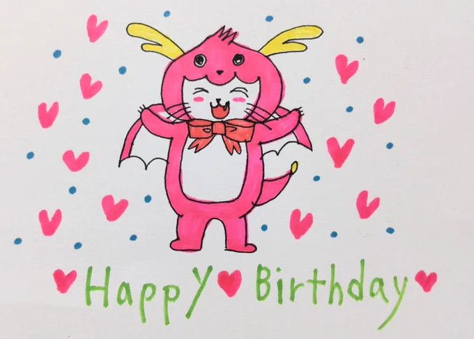  ぴんくしゃん!!お誕生日おめでとうです!!素適な一年になりますように、、 