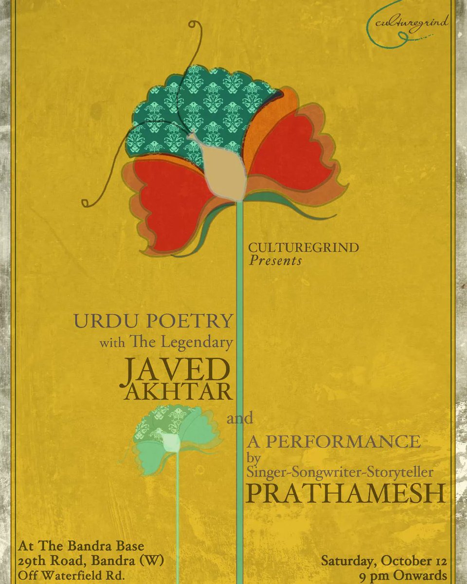 Prathamesh Tambe tweet media