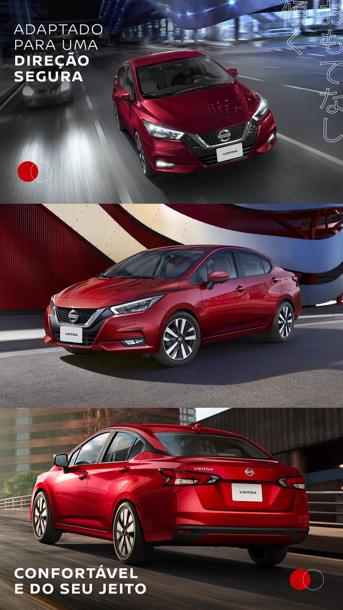 Um tweet para provar que a #Nissan sempre pode te surpreender! 👀 Duvida? É só abrir essas imagens.