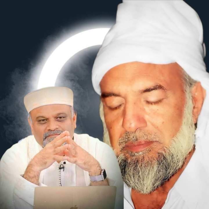Shaykh Rafique (@sheikhrafeeq7) on Twitter photo اگر تم نے سیدنا گوہر شاہی کی تصویر مبارک کو عقیدت سے دیکھ لیاہے تو خود کو کبھی بد نصیب نہ کہنا! فرمانِ سیدی یونس الگوہر
Agar tum ne Syedna Gohar Shahi ki tasweer mubarak ko aqeedat se dekh liya hai to khud ko kabhi bad-naseeb na kehna!
<a href="/younusalgohar/">Younus AlGohar🇬🇧🇵🇰</a>
#ifollowGoharShahi اگر تم نے سیدنا گوہر شاہی کی تصویر مبارک کو عقیدت سے دیکھ لیاہے تو خود کو کبھی بد نصیب نہ کہنا! فرمانِ سیدی یونس الگوہر
Agar tum ne Syedna Gohar Shahi ki tasweer mubarak ko aqeedat se dekh liya hai to khud ko kabhi bad-naseeb na kehna!
<a href="/younusalgohar/">Younus AlGohar🇬🇧🇵🇰</a>
#ifollowGoharShahi