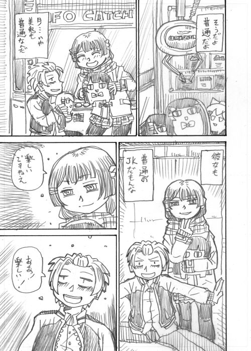 4 