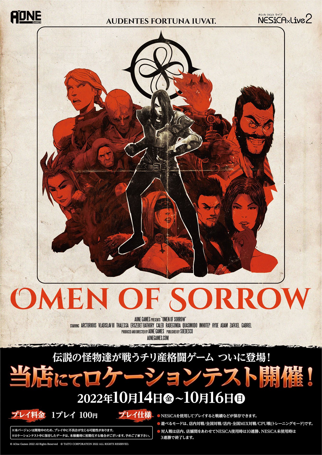 From kicks to crossplay: How Omen of Sorrow connects communities with Epic  Online Services - Epic Online Services