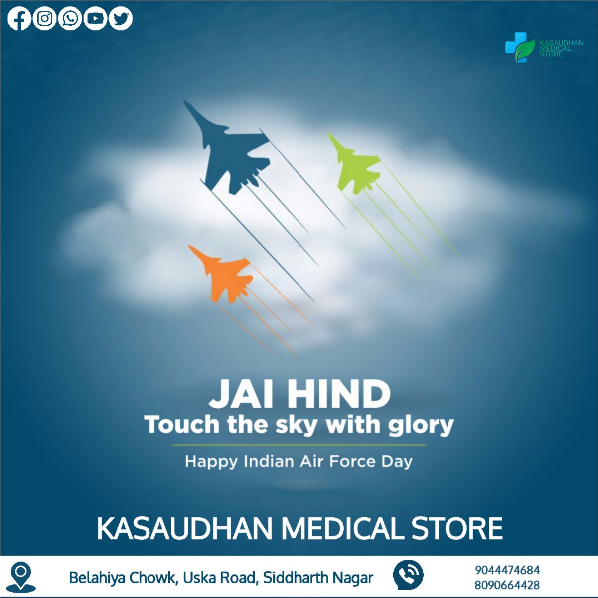 Kasaudhan Medical store tweet media
