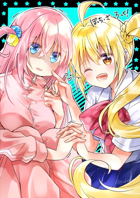 「ぼっちちゃん!アニメも楽しみだねっ!」「あっはい…」(全然目が合わない・・・)#ぼっち・ざ・ろっく 