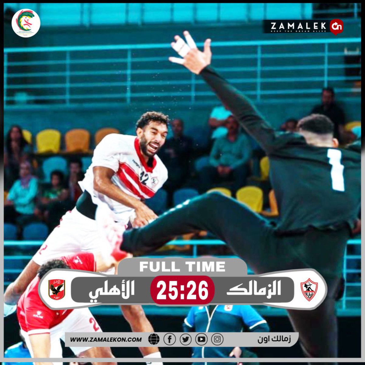 لا جديد يذكر ولا قديم يعاد 🤷🏻‍♂️
كوماندوز اليد يقصون كومبارس اللعبة الأوحد من نصف نهائي بطولة أفريقيا 😉