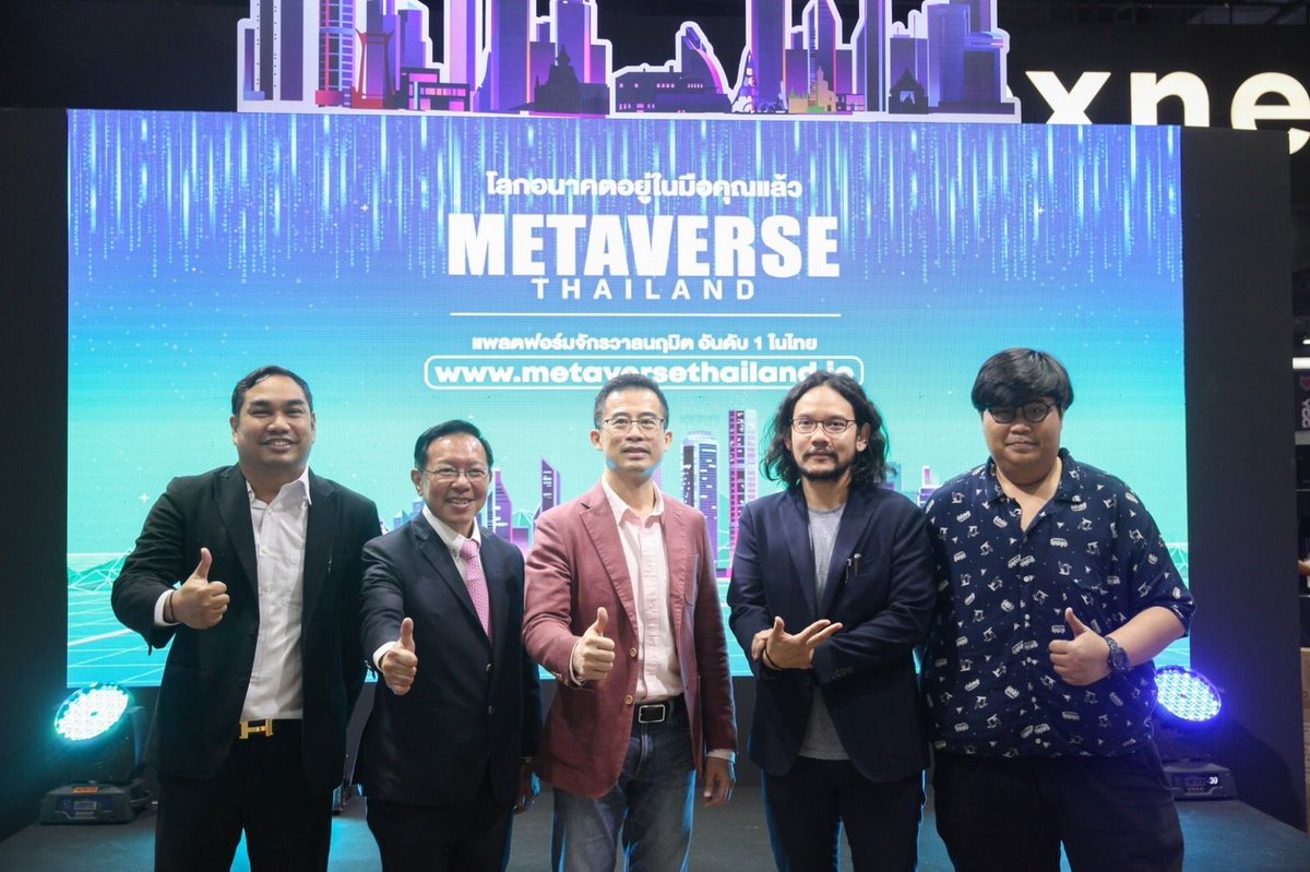 UKISSTech's tweet photo. 📸 Scenes from the Metaverse Elite 500 press conference.

Thank you to members of the media for spending the day with us and learning more about this blockbuster partnership between 6 Web3 players. 

#NFTsServedColdWithHugware https://t.co/bHdNI9w6kY