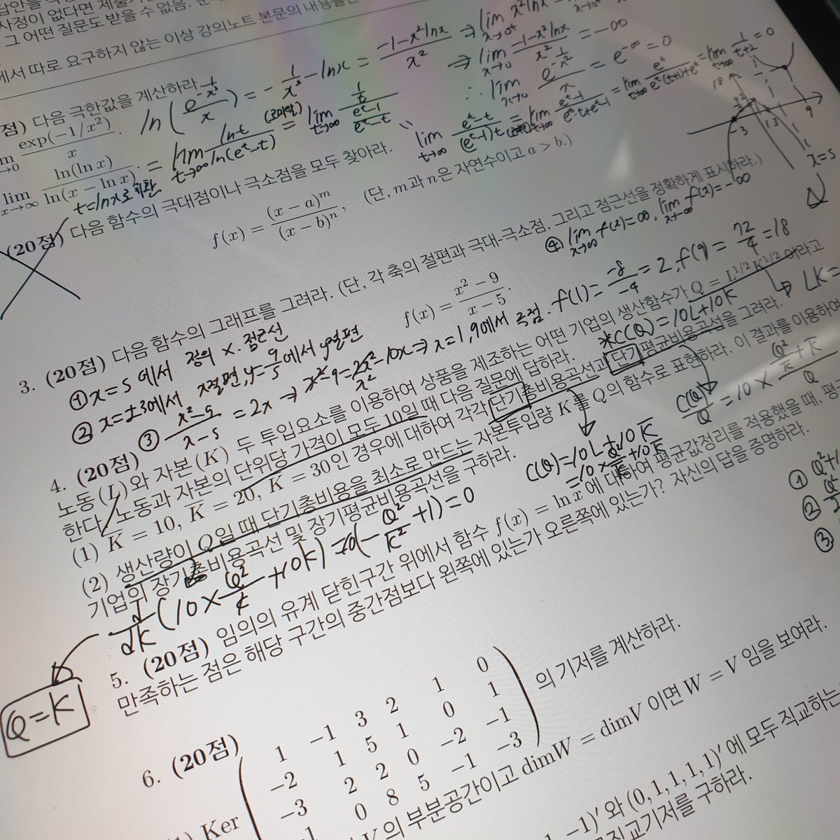 meremere__'s tweet photo. 같은내용 3번째 보는데도 증명은 아직 버벅거림
에효
그리고 계산능력이 쓰레기임...
통계학 생각하면 얘는 에쁠받아야하는데 https://t.co/s9CN88h7ib