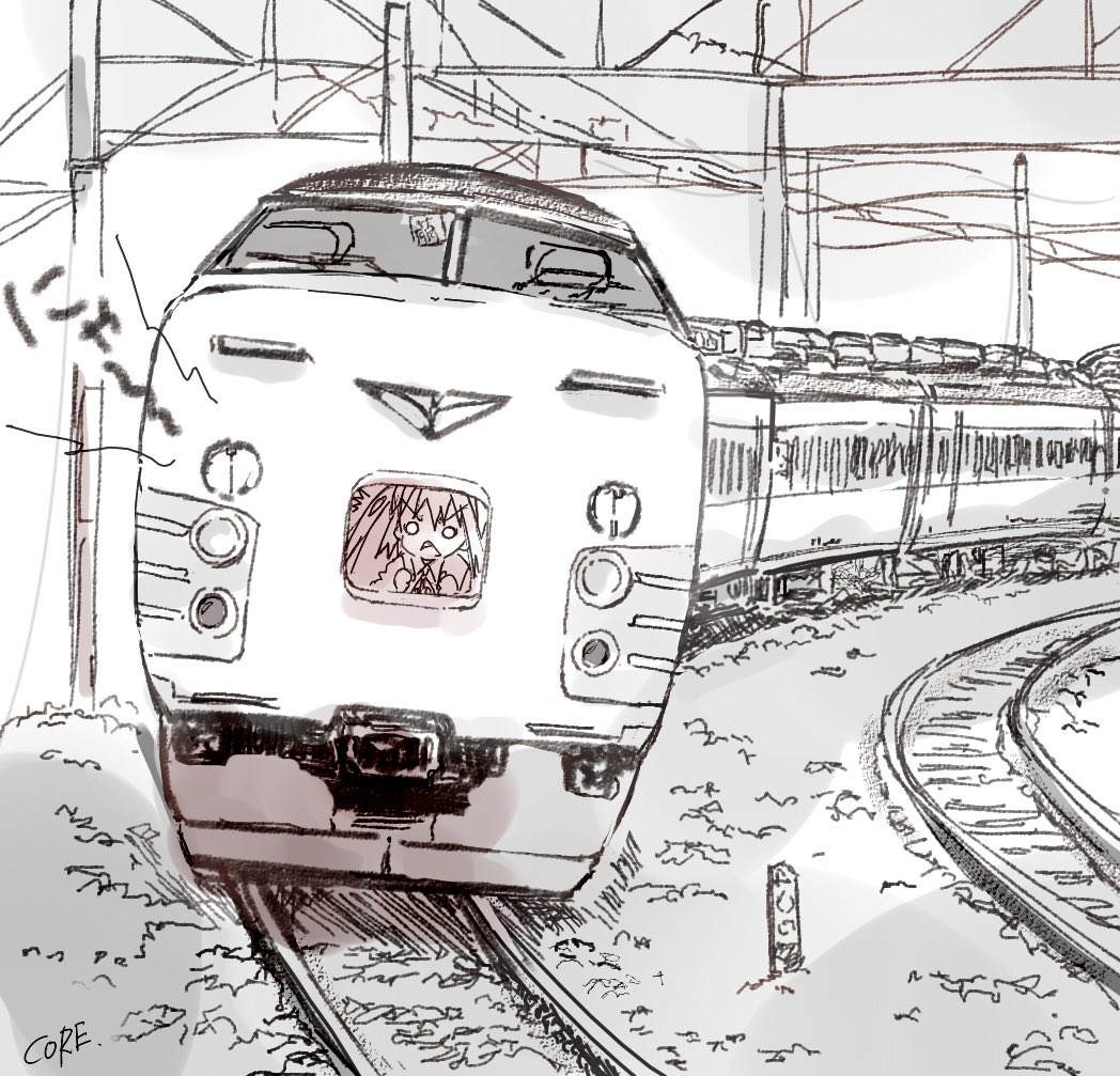 無駄に容量がでかい落書き 