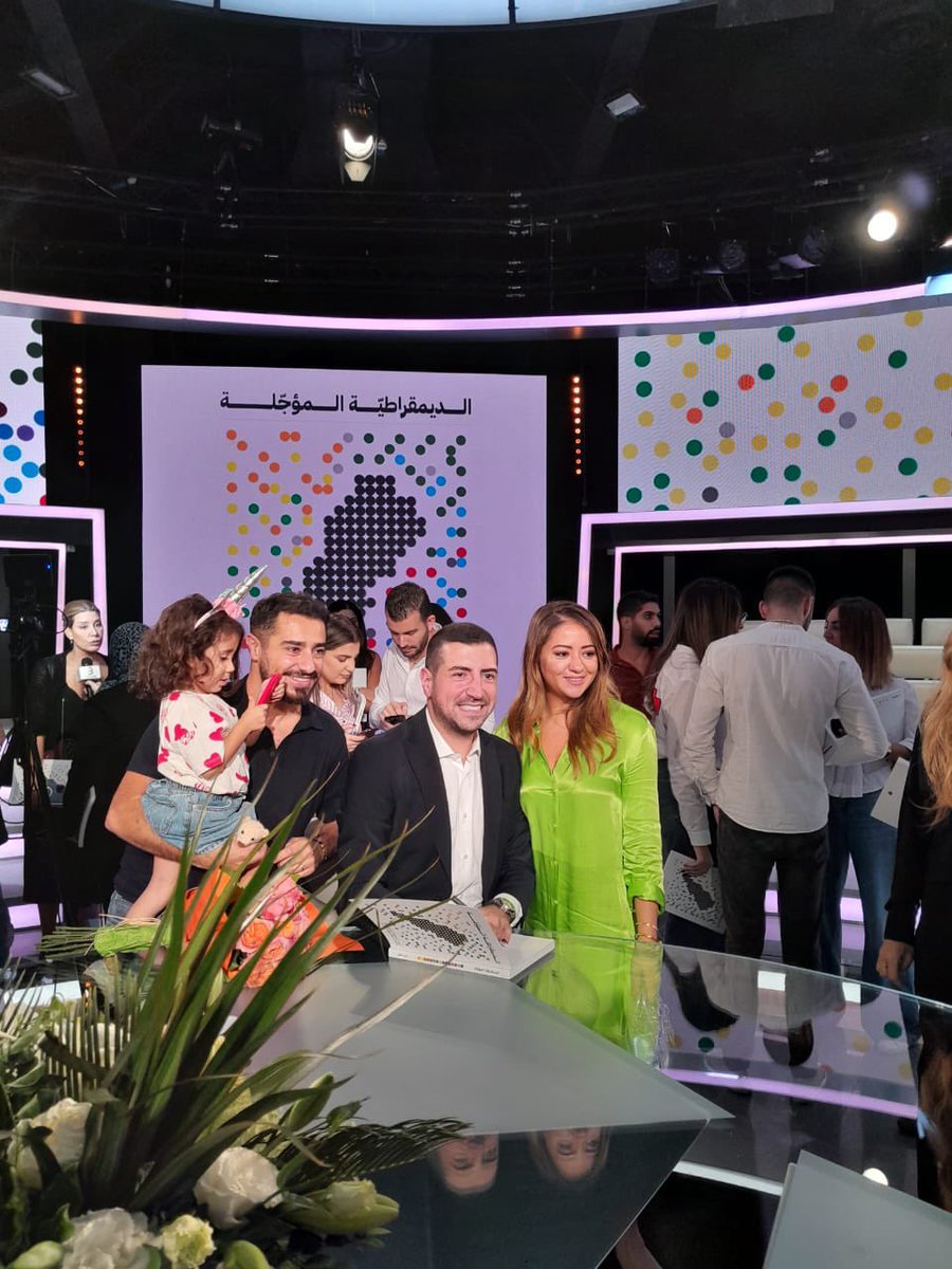 Paulastih's tweet photo. Congratulations my Jano @JeanNakhoul 💙 @ch_mrad #الديمقراطية_المؤجلة https://t.co/U5UGJRaKSB