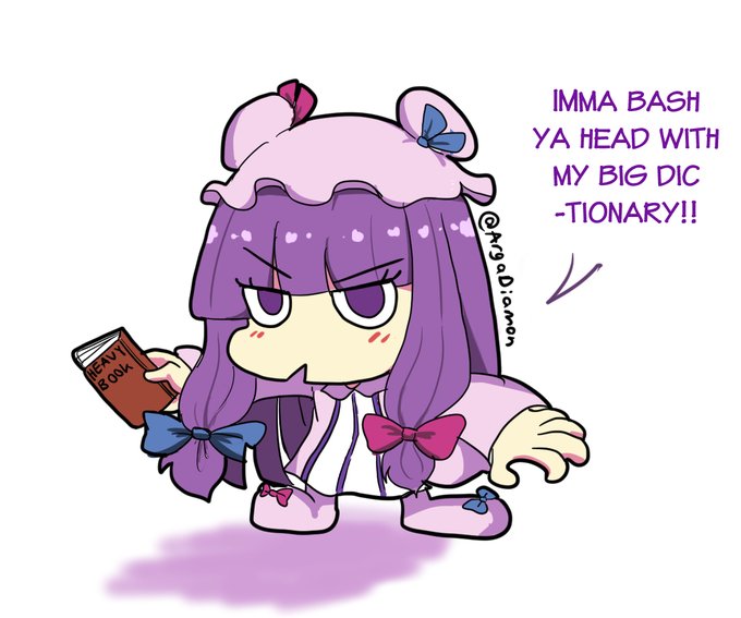 東方のイラストまとめ 東方のイラストまとめ
