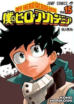 manga_ae_'s tweet photo. #الفصل 369 #مانجا مانجا Boku no Hero Academia أكاديمية بطلي

#manga #manhwa #anime #meetotaku #مانهوا #انمي #مانوا #مان��ا_العرب
#BokunoHeroAcademia #BokunoHeroAcademia369 #BokunoHeroAcademia370

 مشاهدة  https://t.co/xSYld0NbsD https://t.co/3rV8T8wFjo