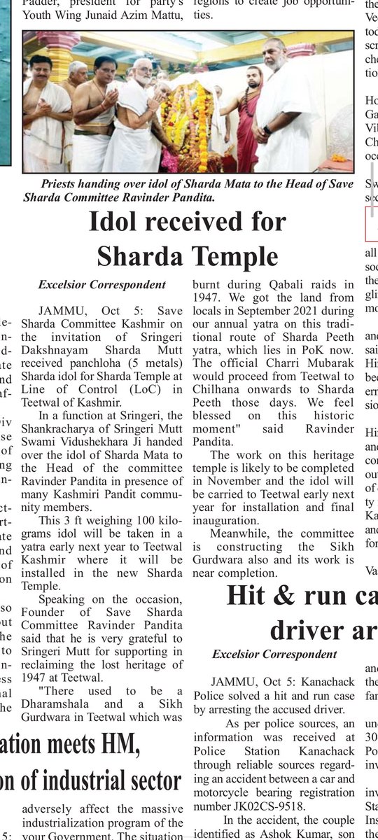 Ravinder Pandita(Save Sharda) tweet media
