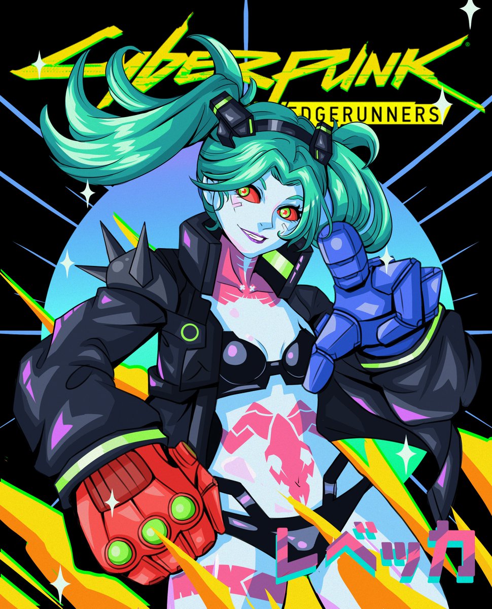 surepop1's tweet photo. Hi～David💚
——————————
#rebeccaCyberpunk #CyberpunkEdgerunners 
#Cyberpunk2077 #comissionsopen #FanArtFriday #Fanart #レベッカ https://t.co/mV72JokQtN