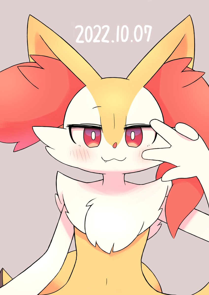 braixen solo furry white fur pokemon (creature) simple background yellow fur 1girl  illustration images